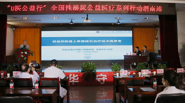 图片10_副本.png