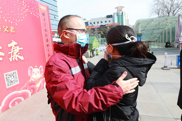 微信图片_20200202173648_副本.jpg