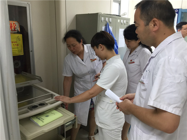 微信图片_20170808164519.jpg