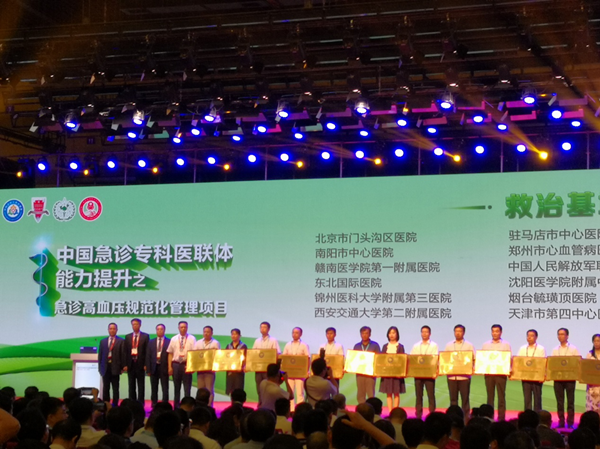 图片1_副本.png