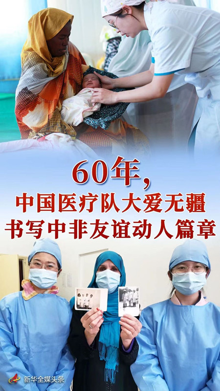 微信图片_20230412092438_副本.jpg