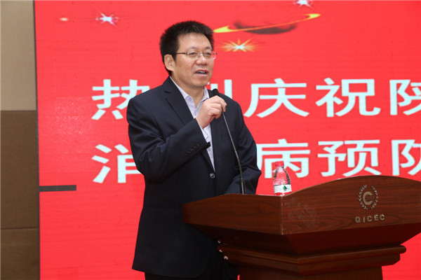 7.当选首届主委王进海教授表态发言.JPG