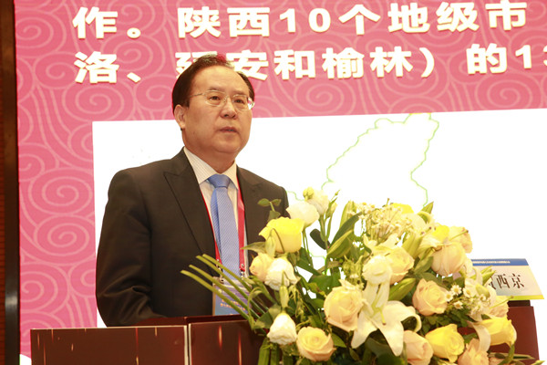 10.贺西京教授作第六届理事会工作报告_副本.jpg