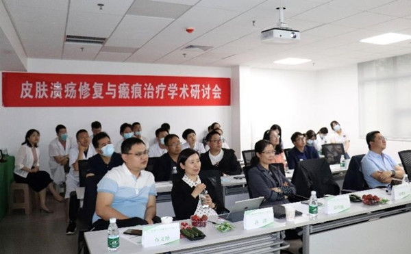 会议现场1_副本.jpg