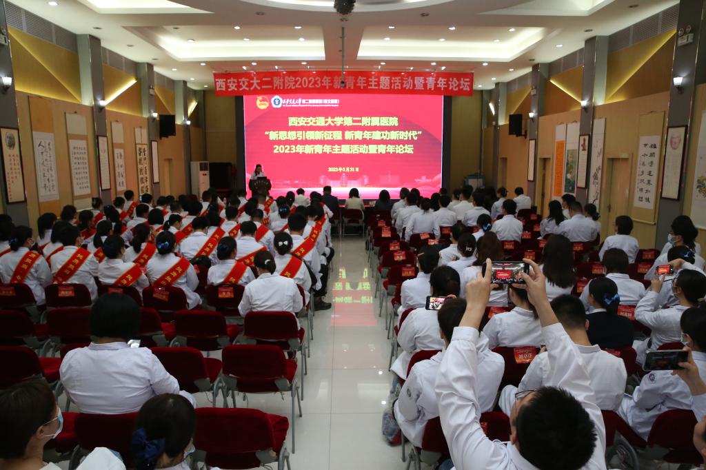 微信图片_20230531184935.jpg