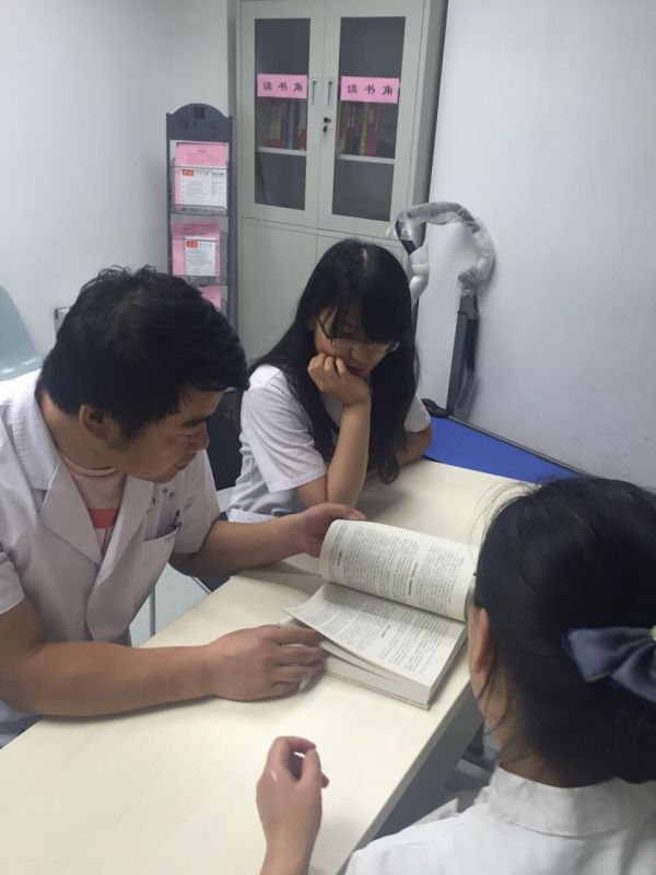 党章党规学习小组.jpg