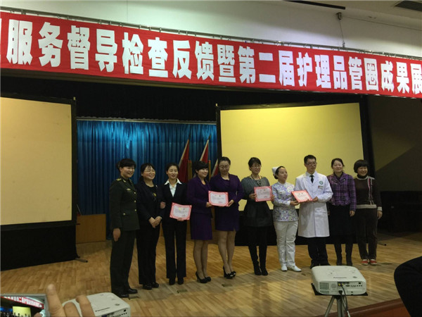 QQ图片20160119080753.jpg
