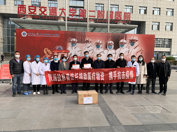 图片2_副本.jpg