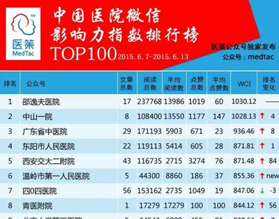 QQ图片20150617171934_副本.jpg