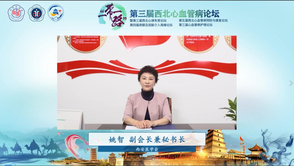 姚.jpg