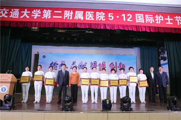 颁奖2-医院优质护理先进科室.jpg