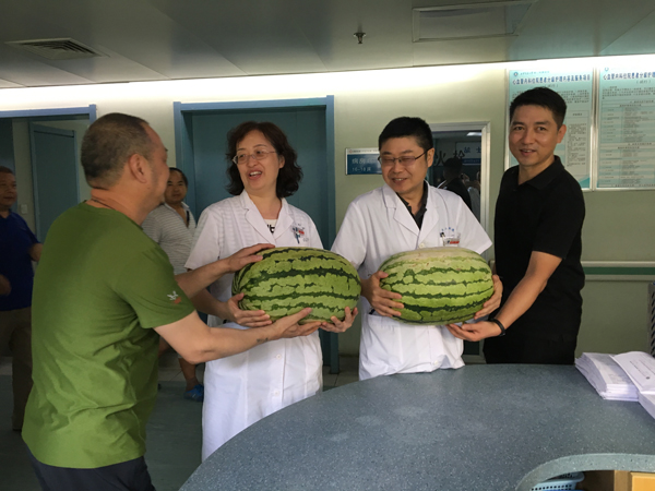 微信图片_20180809105418.jpg