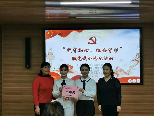 微信图片_20201222163002_副本.jpg