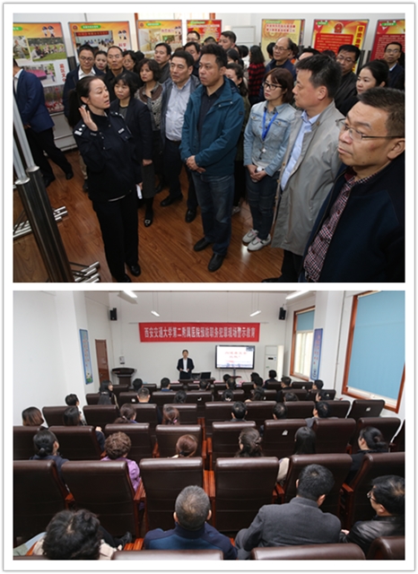 微信图片_20221123092158.jpg