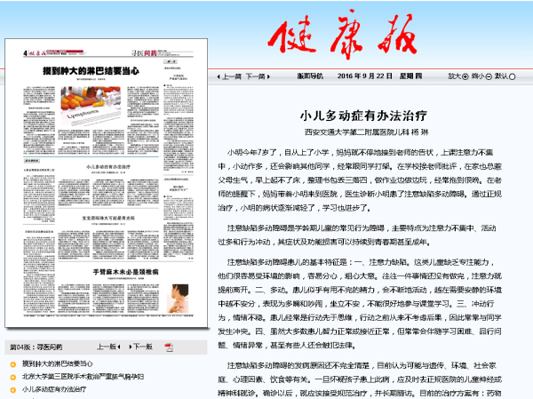3_编辑.jpg