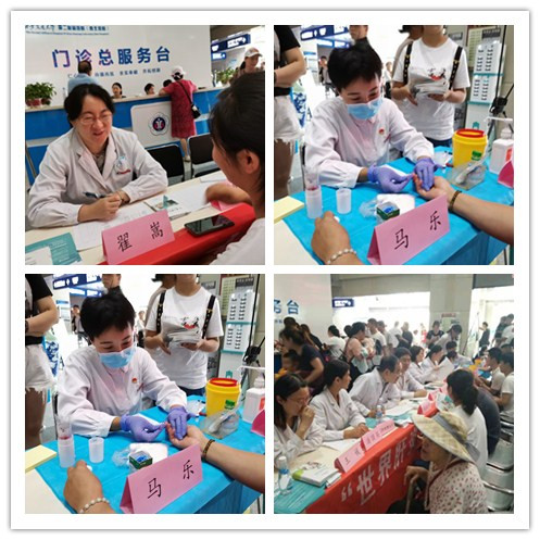 initpintu_副本1.jpg