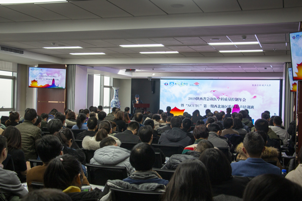 微信图片_201912300931011.jpg