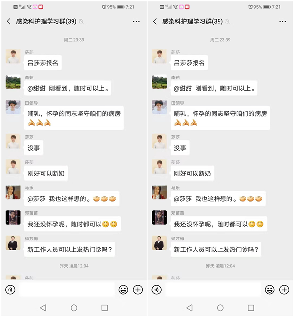 图片3_副本.png