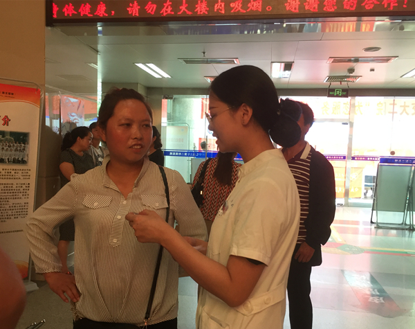 7.宋娇娇_副本.jpg