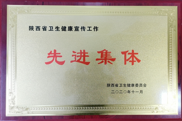 微信图片_20201127151650_副本.jpg