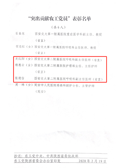 3af0d66273b6ff500195a405384309c_副本.png