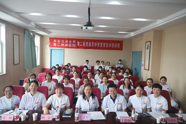 14.学员全体合影_副本.jpg