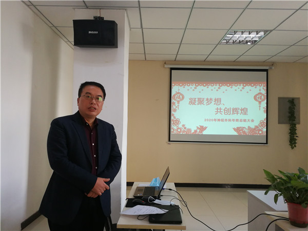 微信图片_20210201171732.jpg