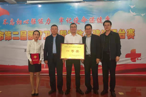 微信图片_20191226090507_副本.jpg
