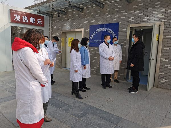 微信图片_20210209180915_副本.jpg