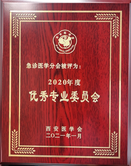微信图片_20210122084846_副本.jpg