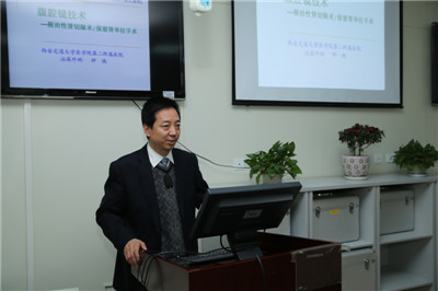 种铁教授给学员授课.JPG