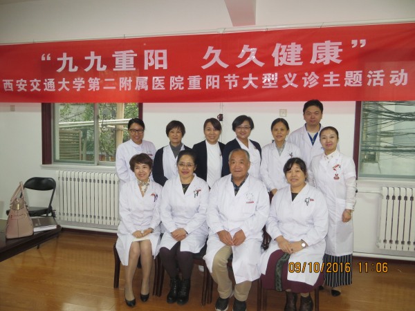 照片 (3).jpg