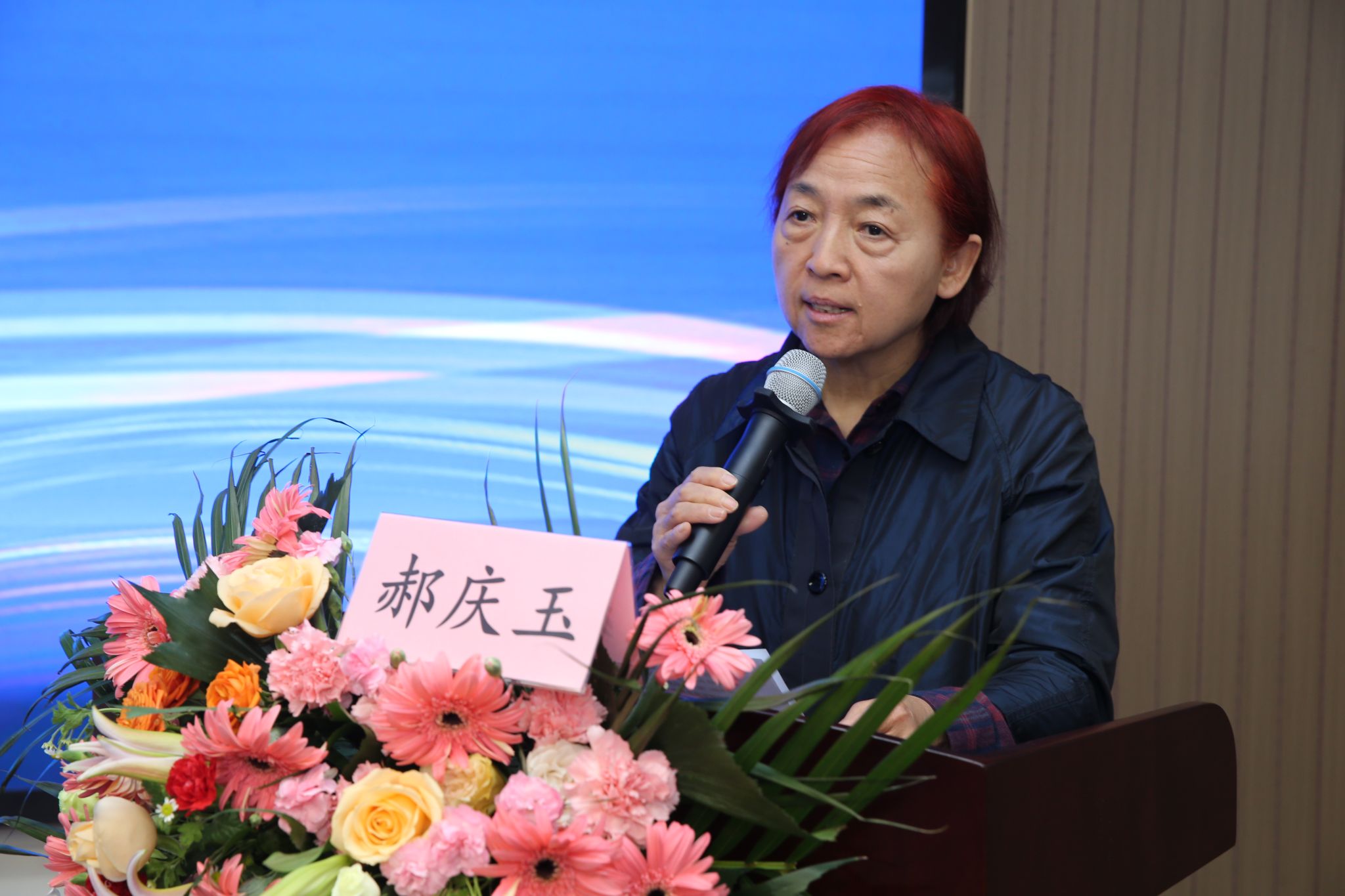图5 郝庆玉会长致辞.JPG