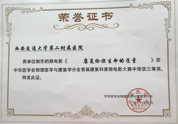 图片3_副本.png