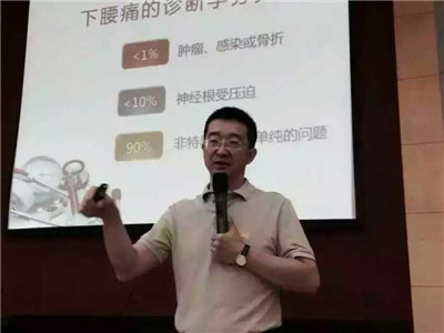 瓮长水教授精彩讲座.jpg