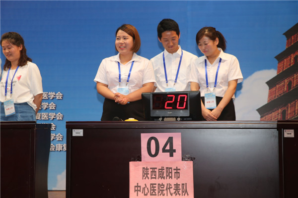 22..来自陕西咸阳参赛团队.jpg