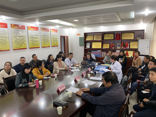周主任为宝鸡市市级医院和县级医院超声主任做超声专业质控工作开展专题培训_副本.jpg