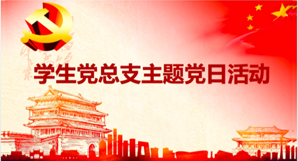 微信图片_20200728112028_副本.png