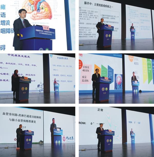 图形7.jpg