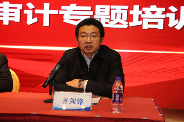 齐剑锋_副本.jpg