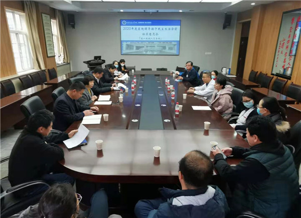统一战线人员.jpg