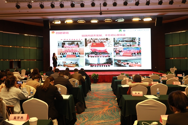 微信图片_20211215114308_副本.jpg