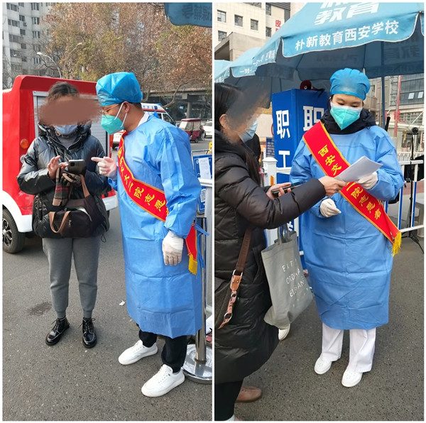 微信图片_20211224114214_副本.jpg