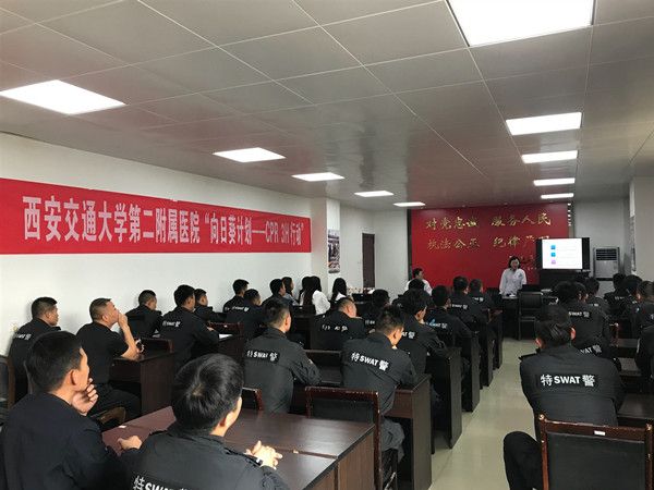 QQ图片20190425084240_副本.jpg
