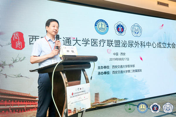 微信图片_20190822162428_副本.jpg