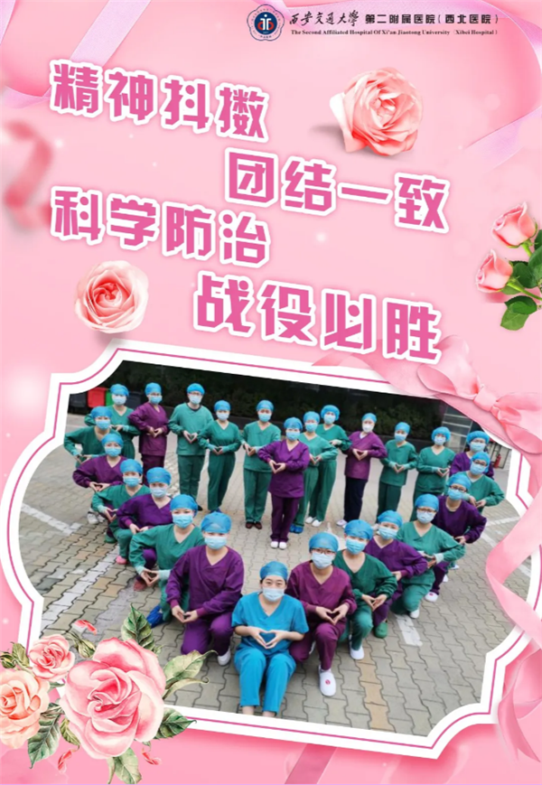 QQ浏览器截图20200308193332.png