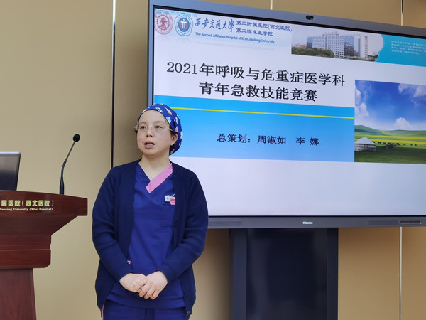 微信图片_20211110113708_副本.jpg