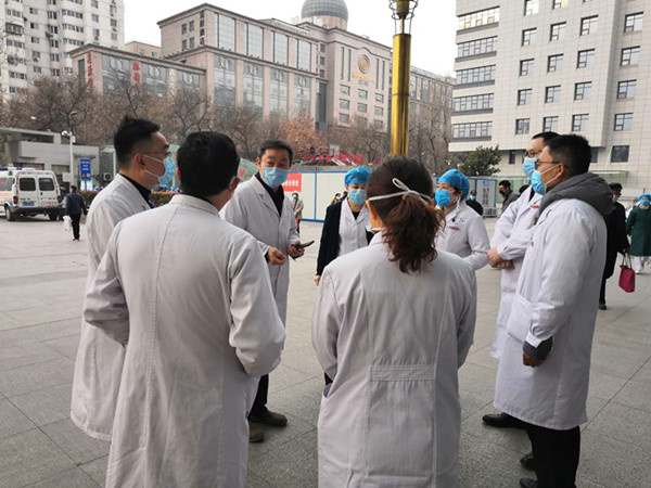微信图片_20200224174058_副本.jpg