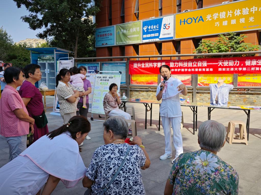 孔德玲开场致辞.jpg