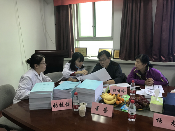 QQ图片20171115173346.jpg